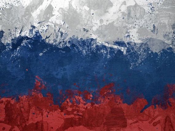 прописка в Новошахтинске